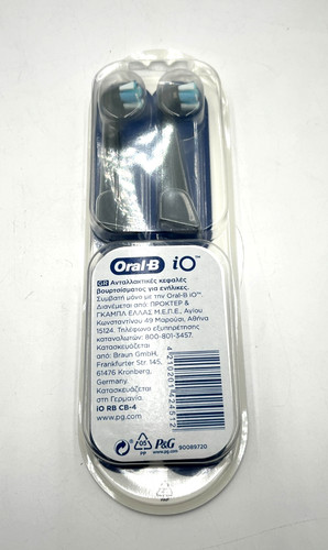 Lot oral io - lot, of